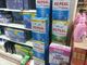 Polvo detergente de la alta espuma del mercado de Guyana proveedor