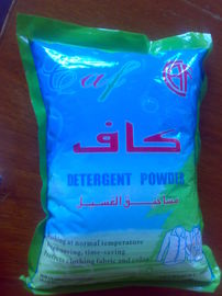 China Detergente detergente del detergente del polvo del detergente para ropa de Iraq 110g 700g proveedor
