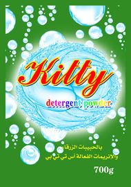 China Detergente detergente del detergente del polvo del detergente para ropa de Líbano 800g 3kg 20kg proveedor