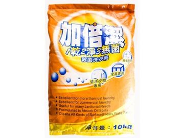 Lavadero detergente del detergente del polvo de Jiabeijie a Taiwán proveedor
